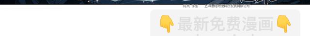 第23话48