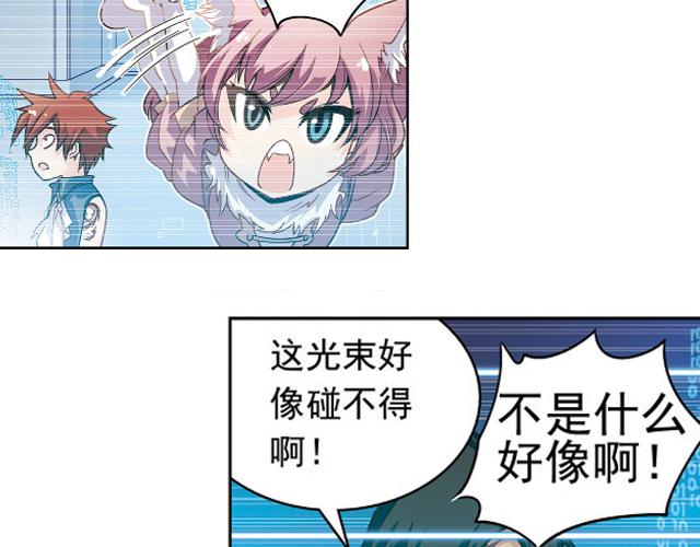 第21话11