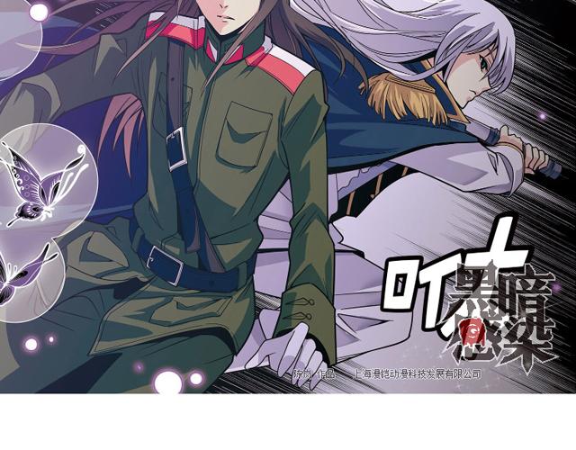 第21话20