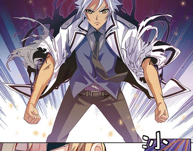 第20话5