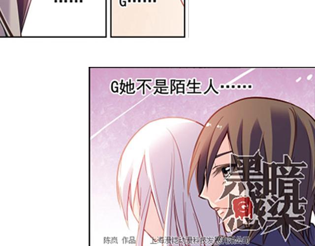 第15话7