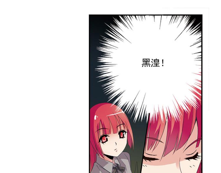 第24话11