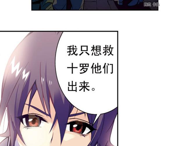 第15话43