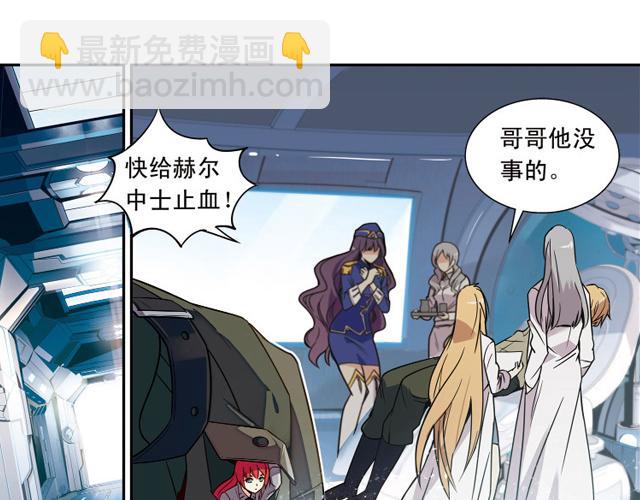 第17话35