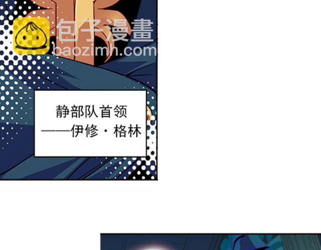 第19话29