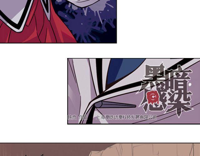 第7话 真伪“玄”的较量5