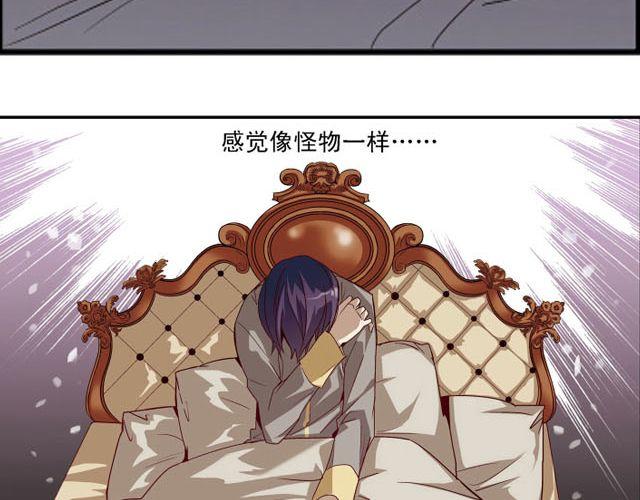 第4话 紧急任务37