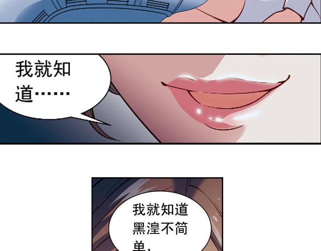 第13话15
