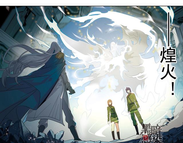 第23话47