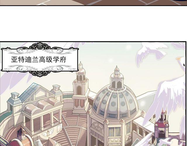 第4话 紧急任务2