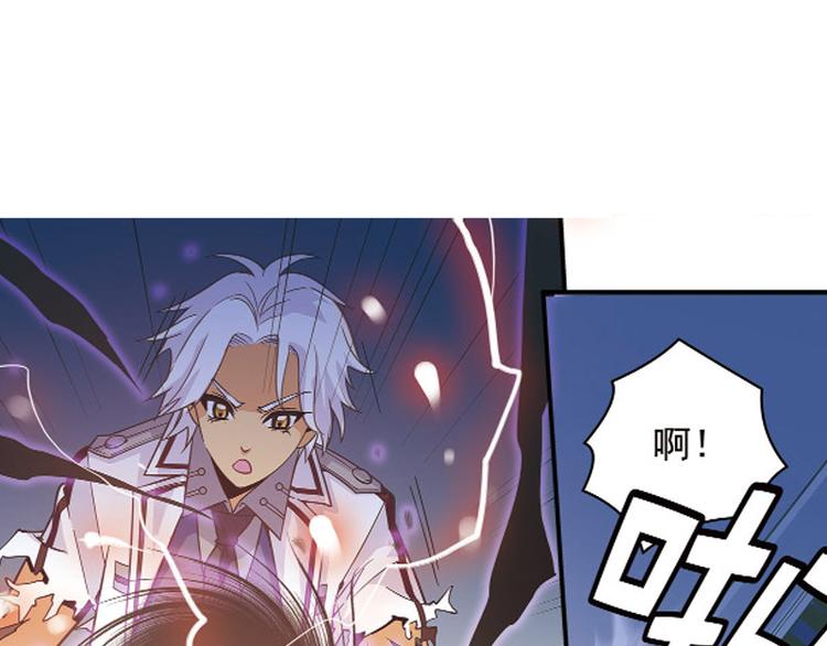 第24话20
