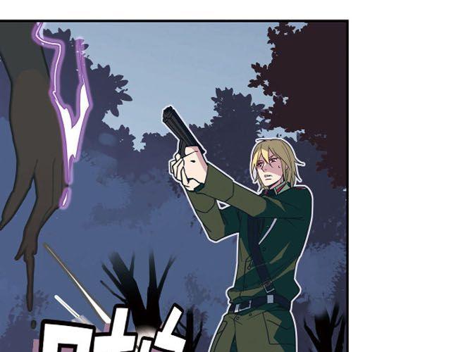 第5话 “玄”是什么！？18
