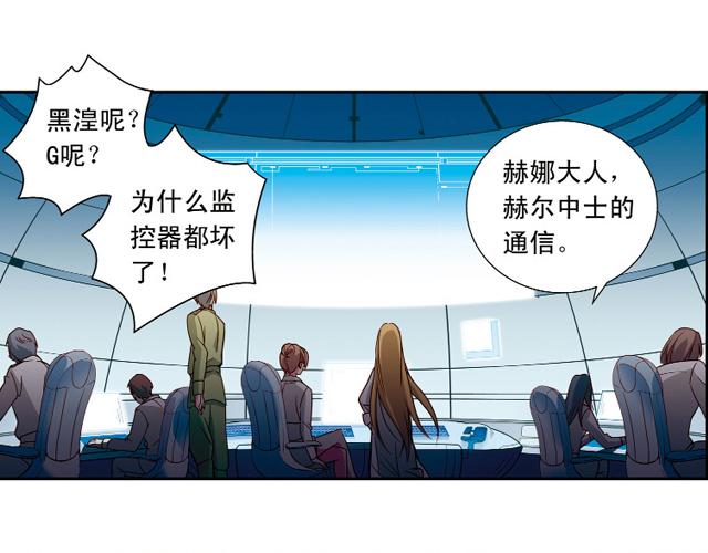 第13话12