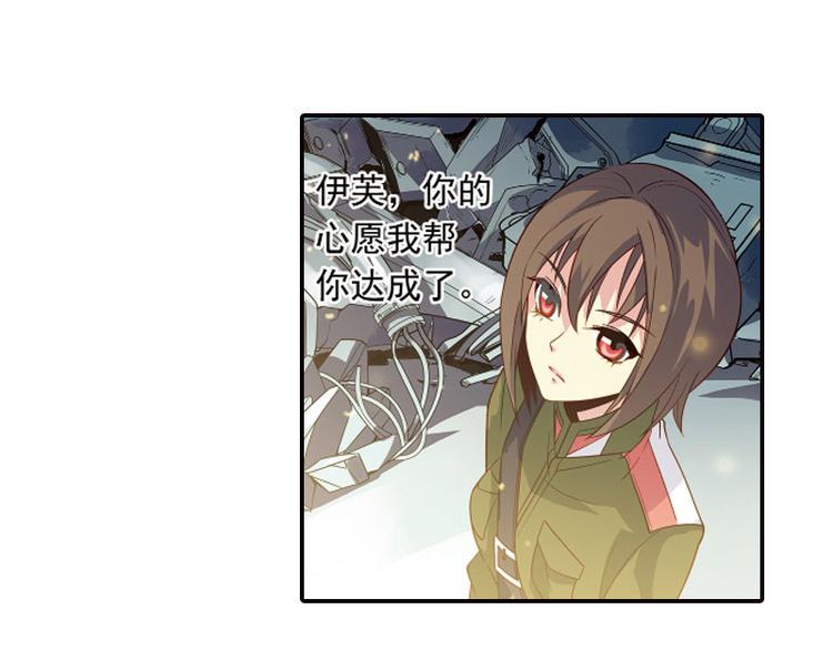 第24话4
