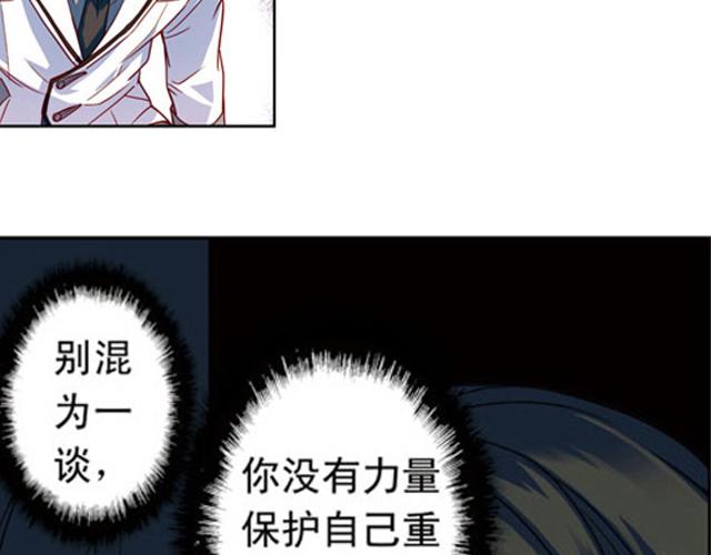 第12话13