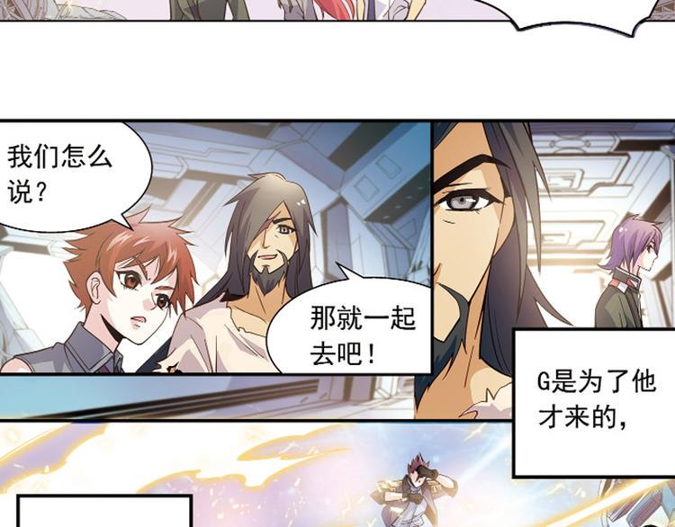 第1季完结篇36