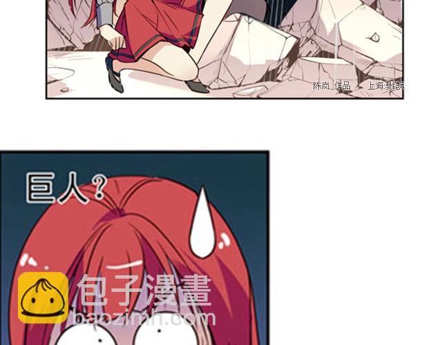 第14话13