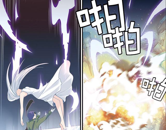 第23话10
