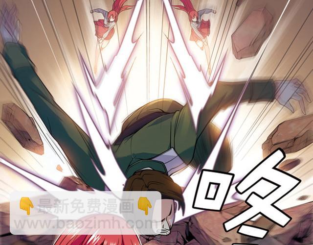 第14话20