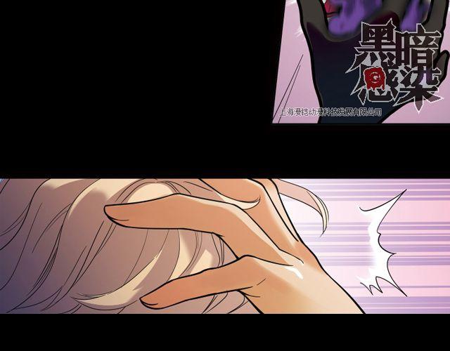 第8话 幻与真23