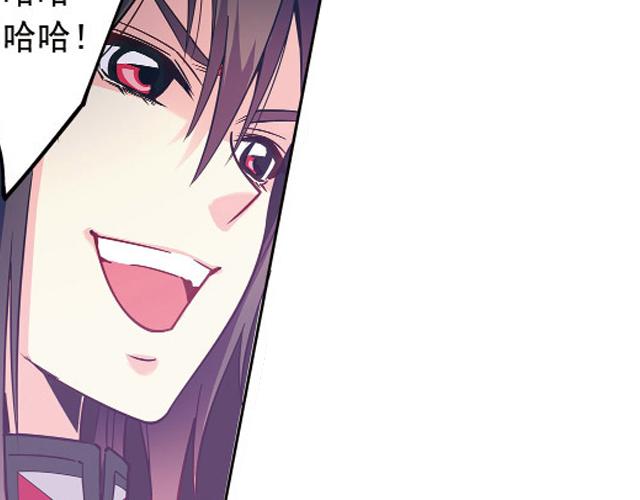 第21话27
