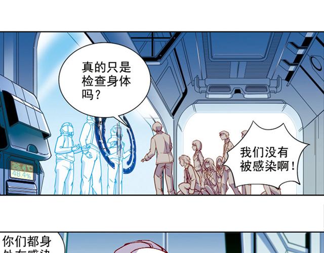 第13话0