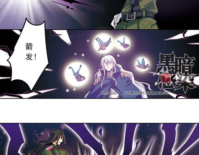 第21话25