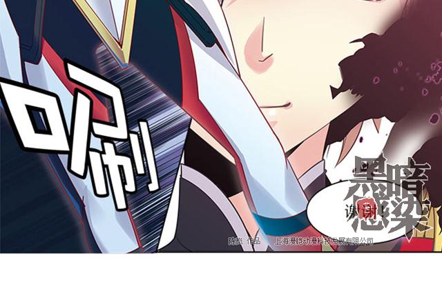 第20话32