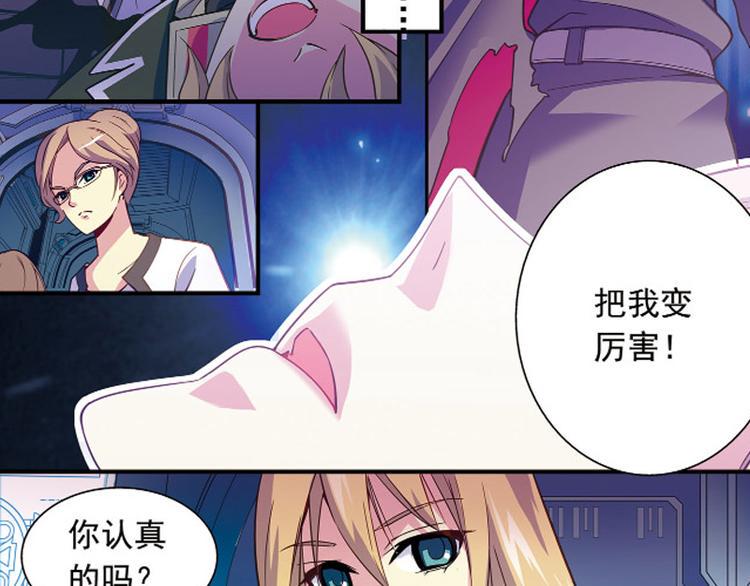 第1季完结篇10