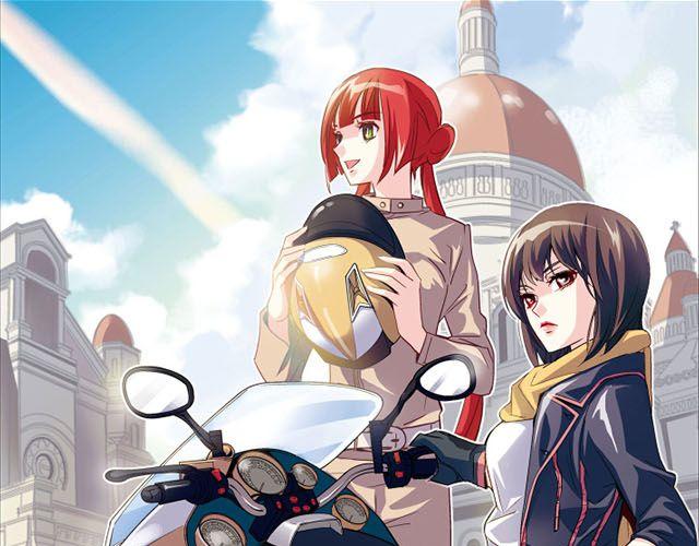 第4话 紧急任务0