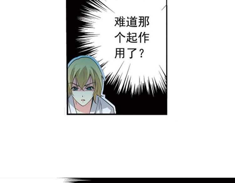 第1季完结篇5
