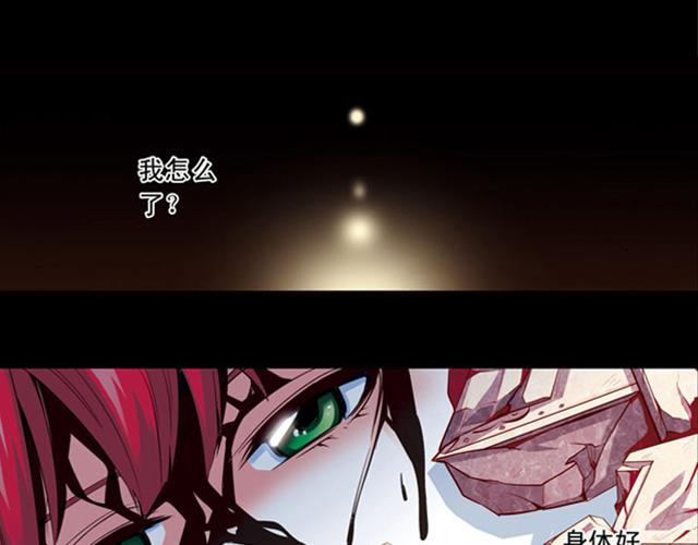 第14话0