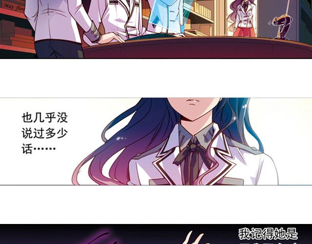 第16话12