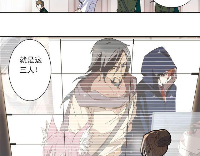 第5话 “玄”是什么！？67