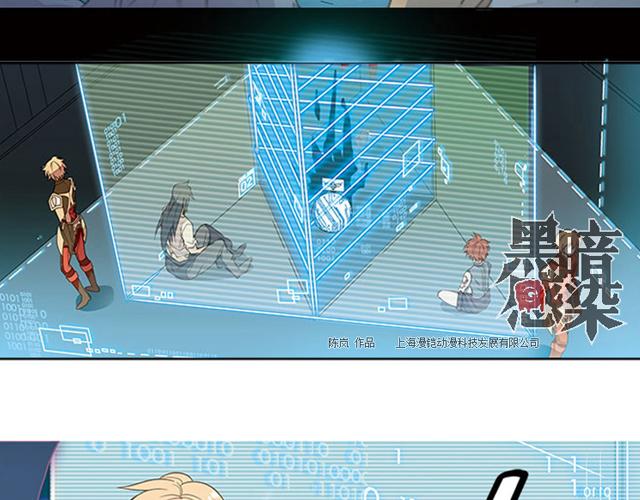 第20话41