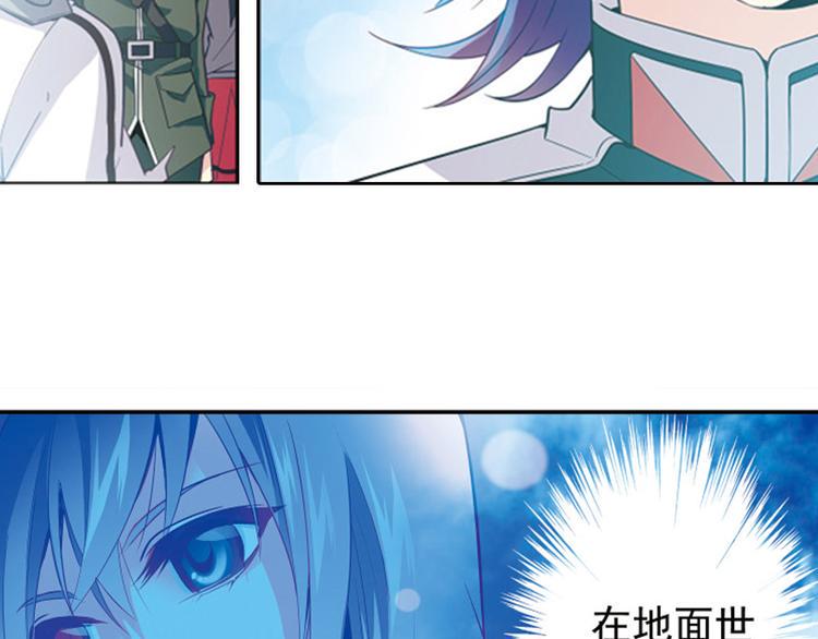 第1季完结篇75