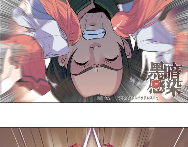 第14话19