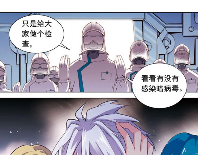 第12话59