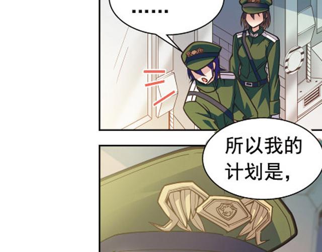 第17话19