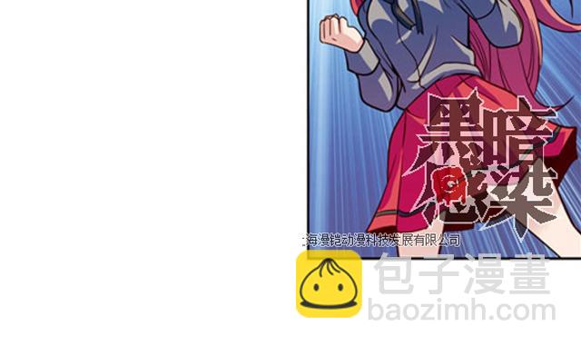 第16话60