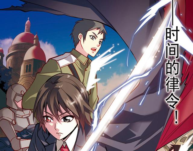 第11话  我不想变成怪物15