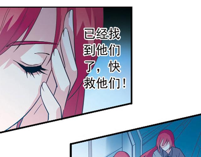 第23话35