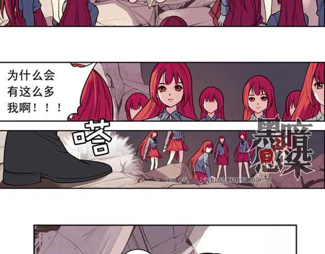 第14话10