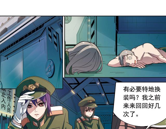 第17话0