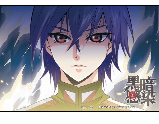 第23话46