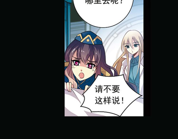 第1季完结篇15