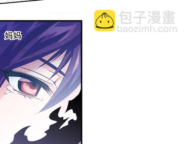 第23话7