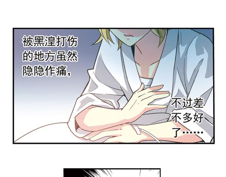 第1季完结篇4