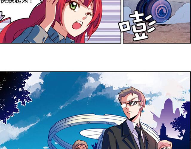 第16话7