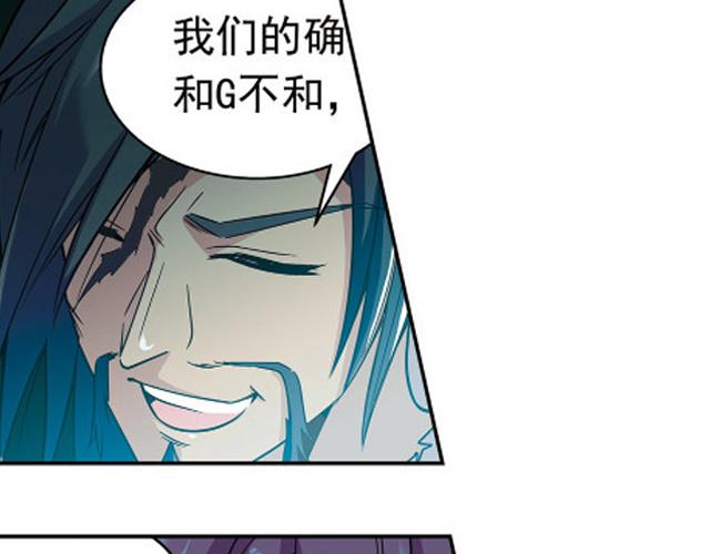 第21话6